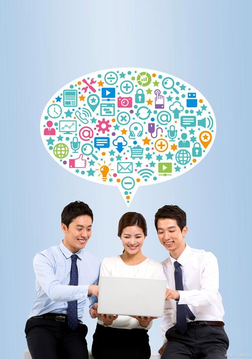 技術開發與信息安全 構建可靠的信息咨詢服務